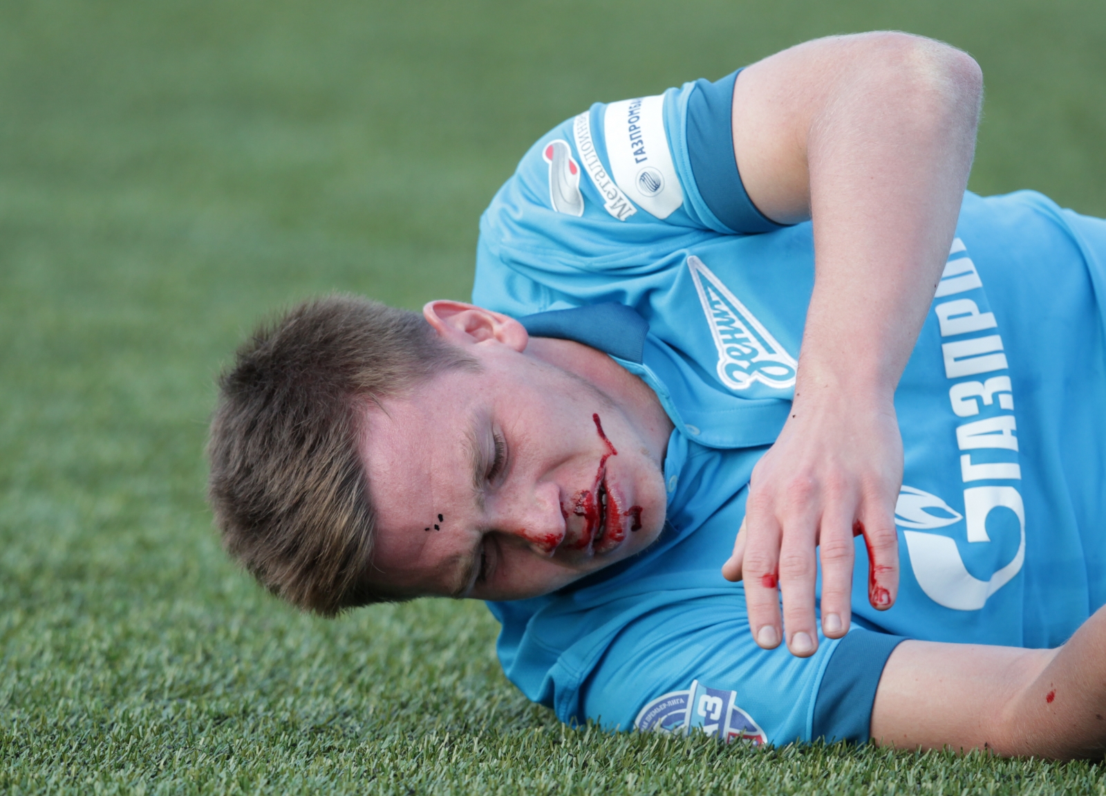 «Днепр» (Смоленск) — «Зенит»-2