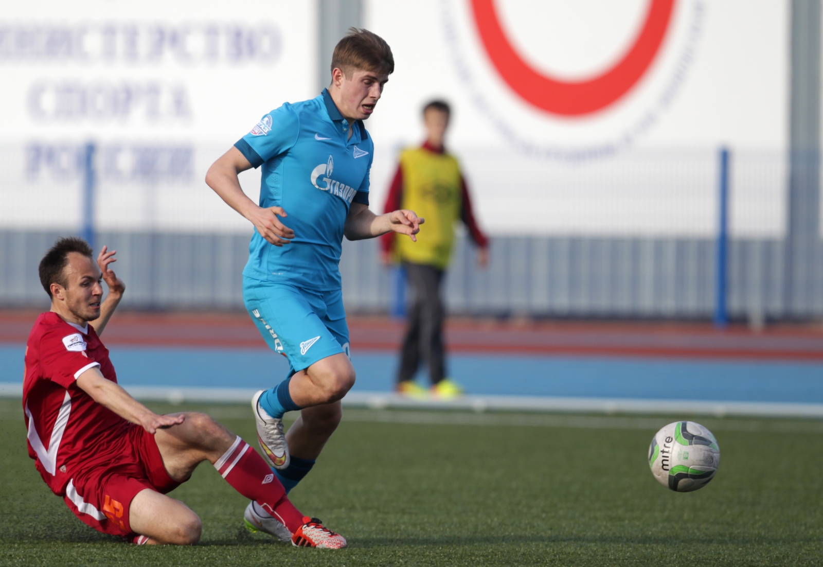 «Днепр» (Смоленск) — «Зенит»-2