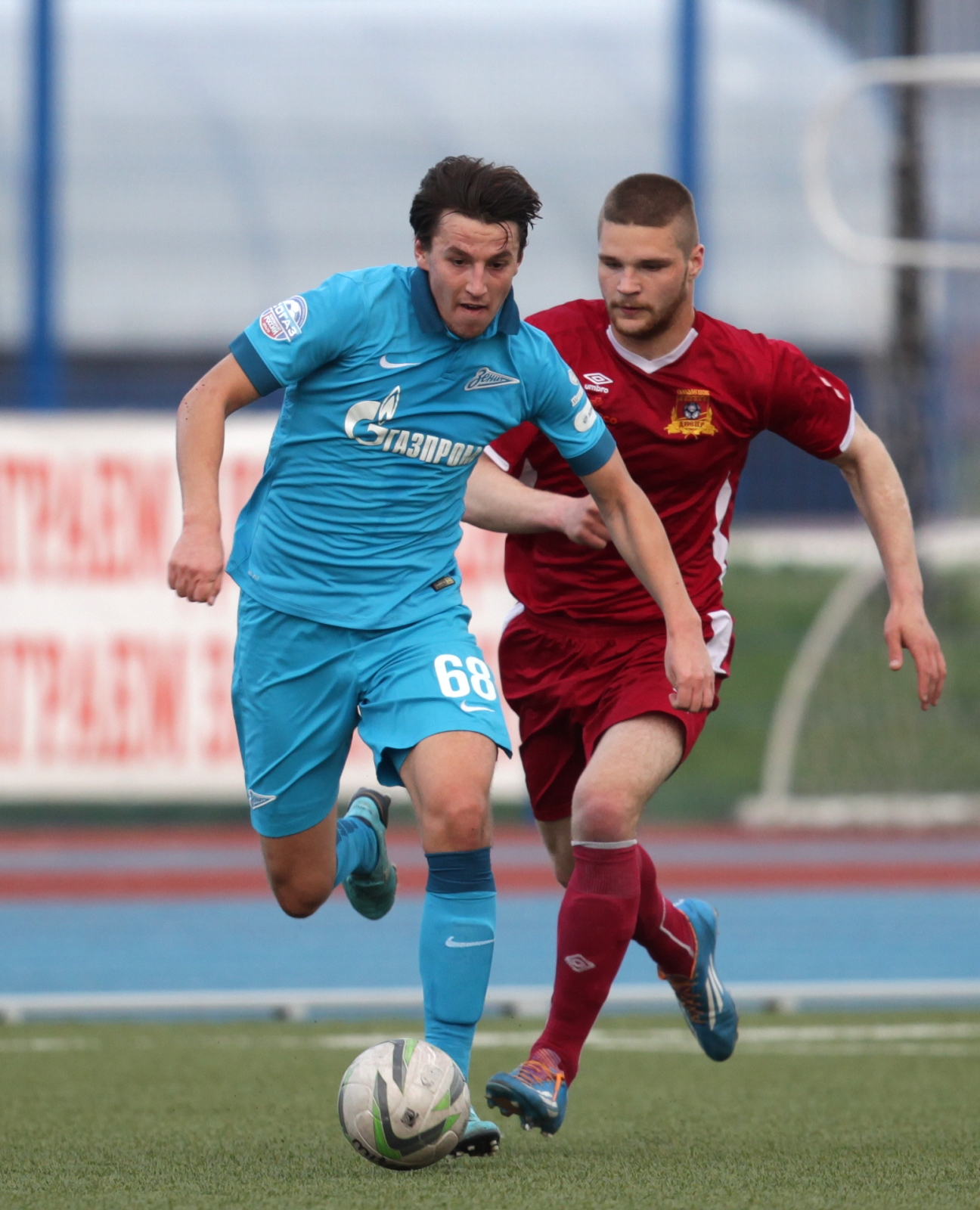 «Днепр» (Смоленск) — «Зенит»-2