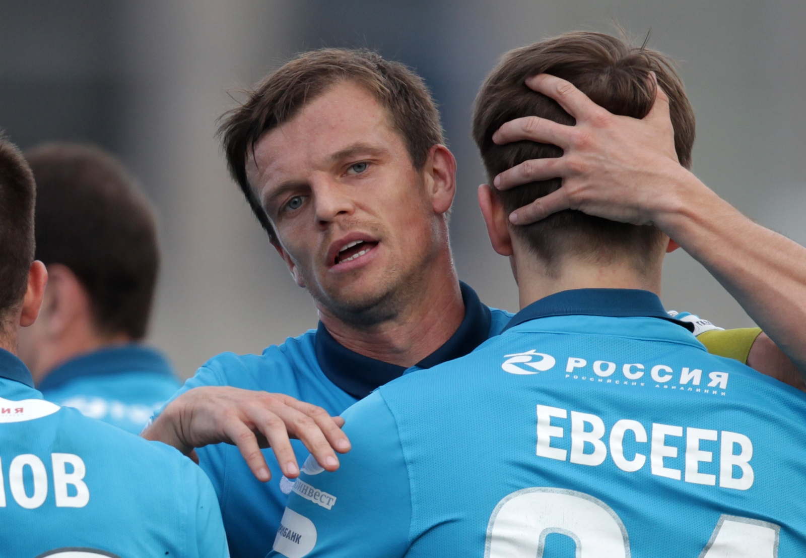 «Днепр» (Смоленск) — «Зенит»-2