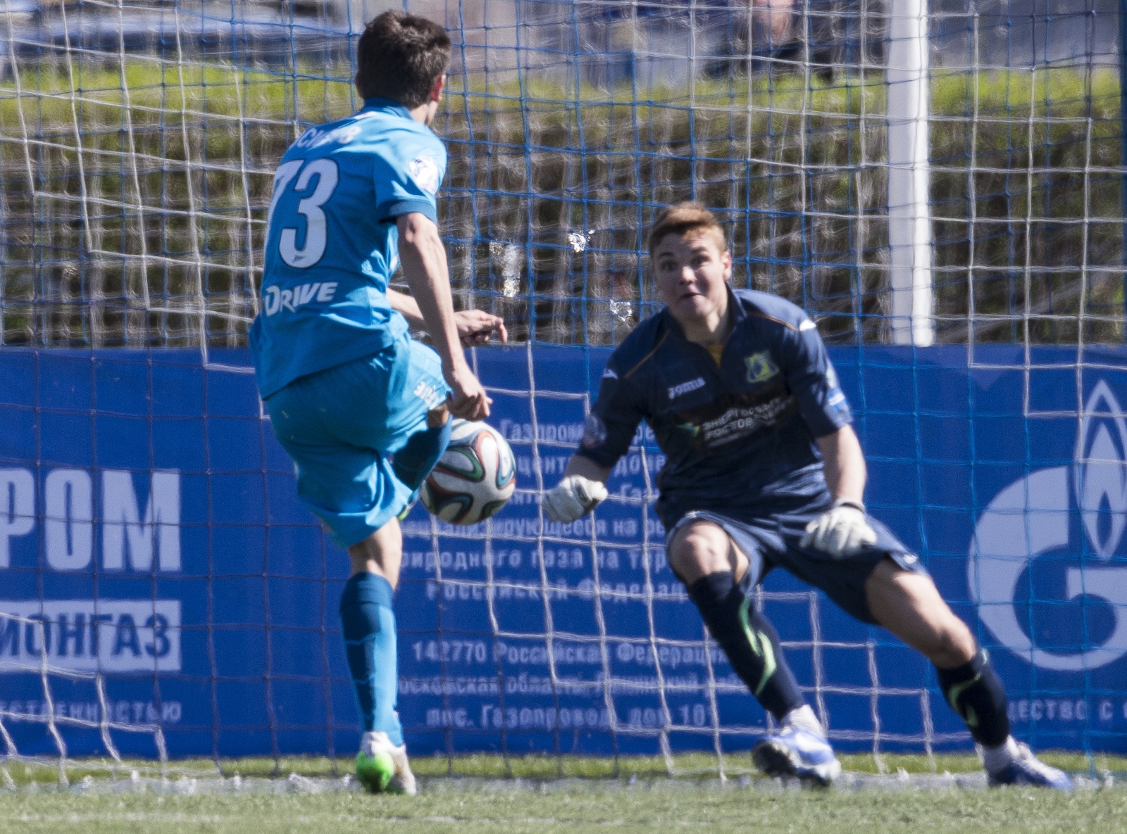 Молодежное первенство РФПЛ 2014/15, «Зенит» — «Ростов»