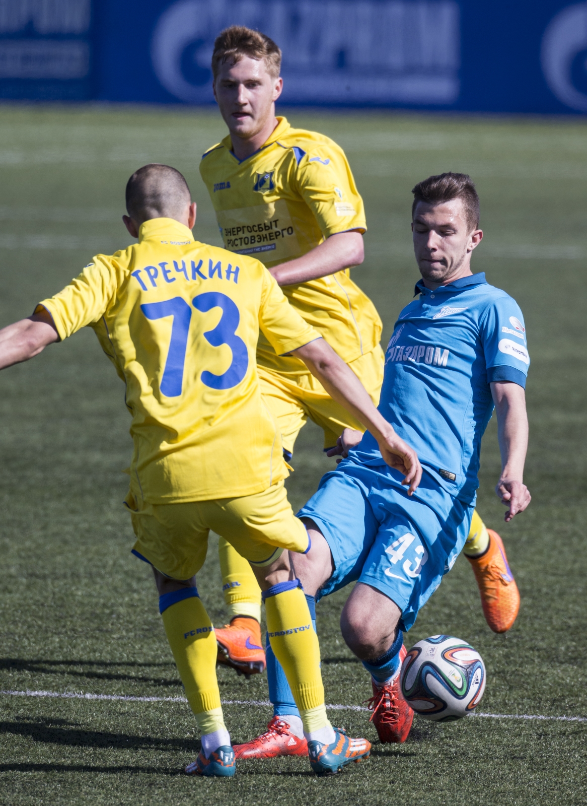 Молодежное первенство РФПЛ 2014/15, «Зенит» — «Ростов»