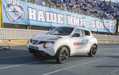 «Ниссан» на матче «Зенит» — «Ростов»