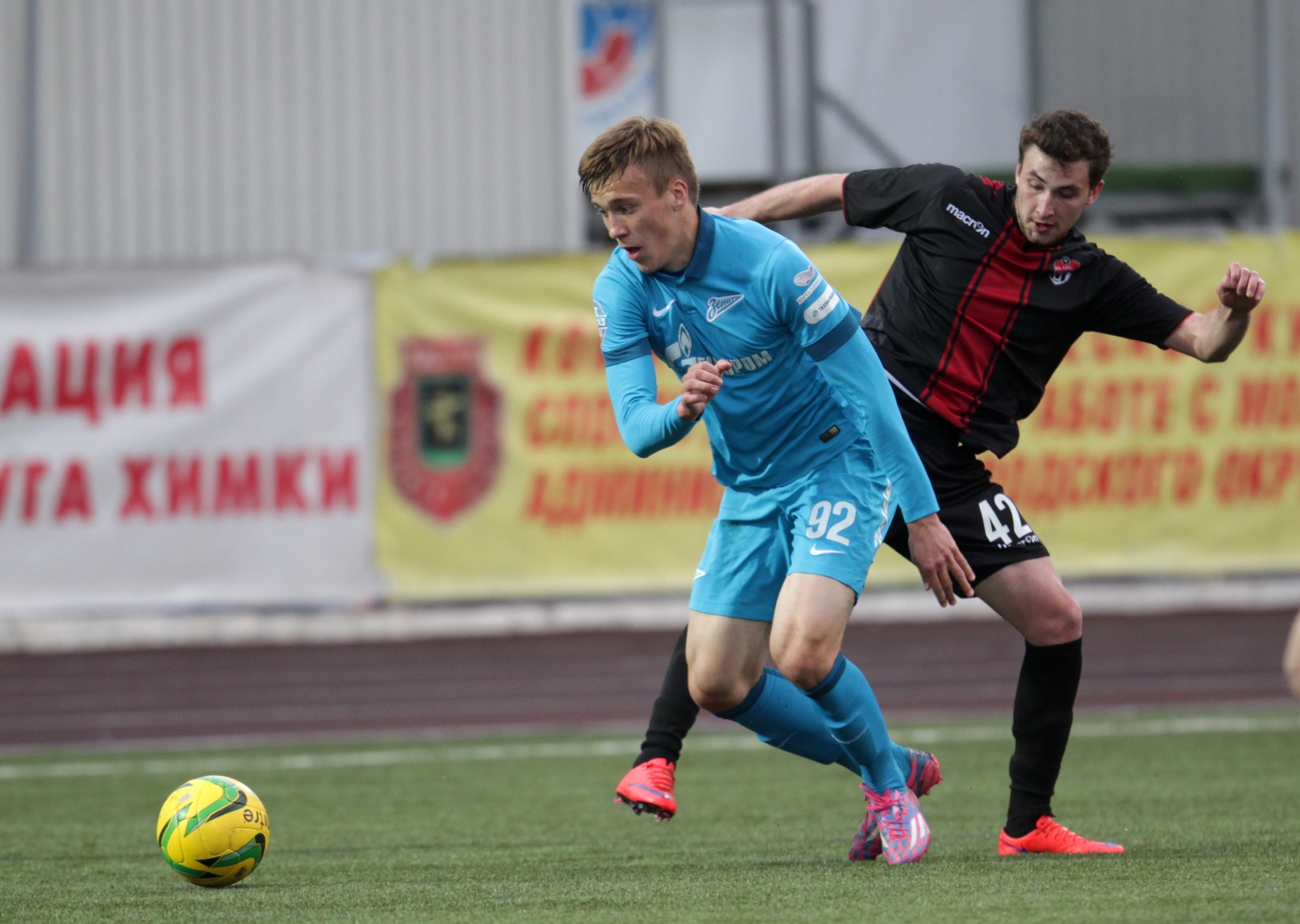 «Химки» — «Зенит»-2