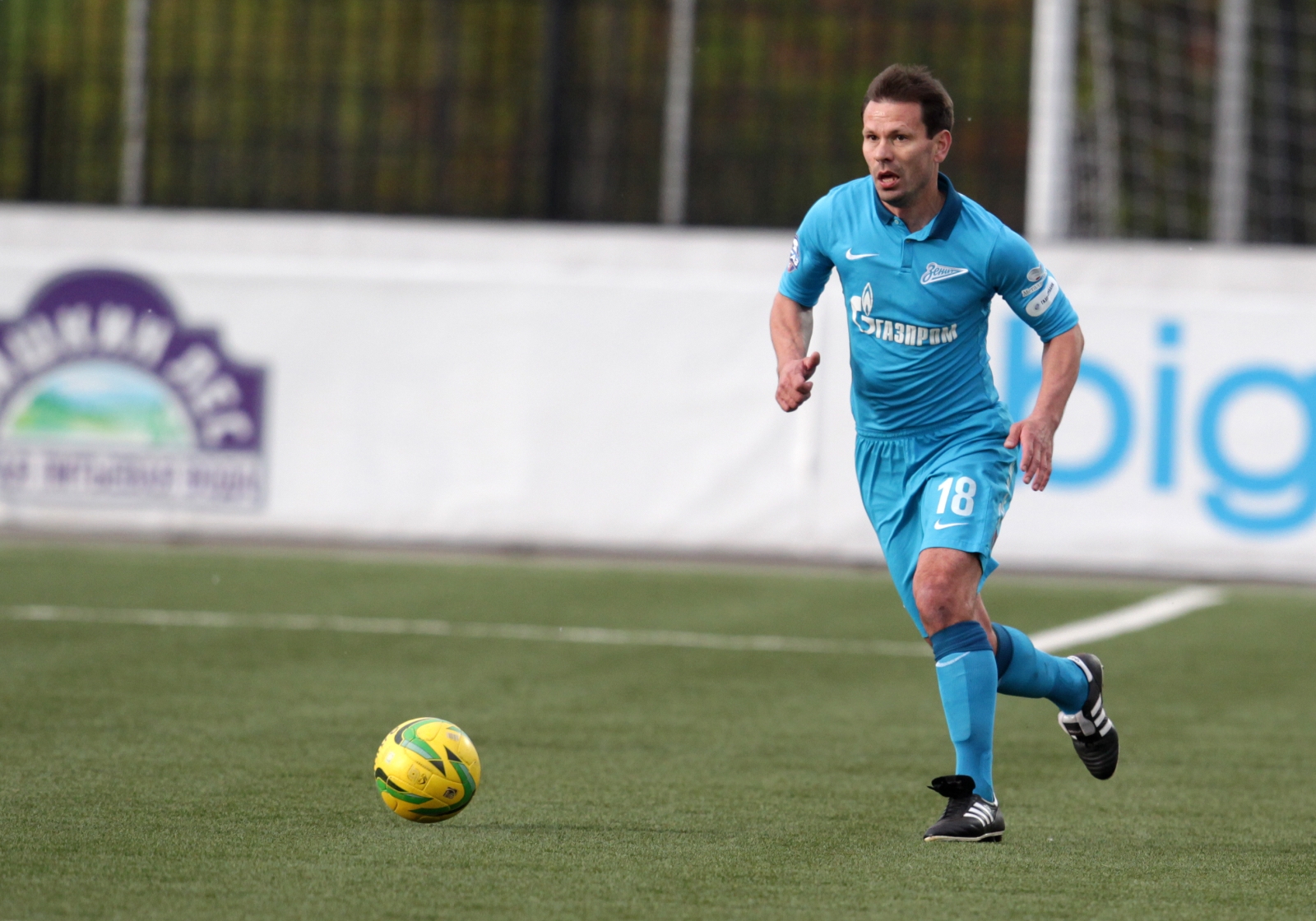 «Химки» — «Зенит»-2