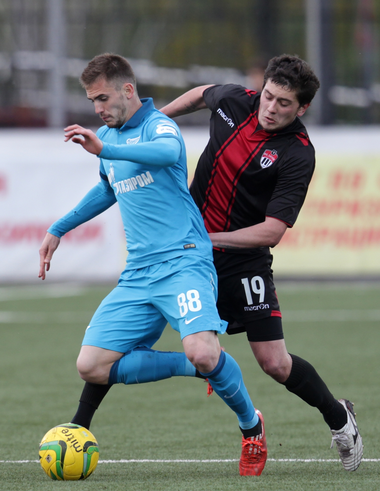 «Химки» — «Зенит»-2