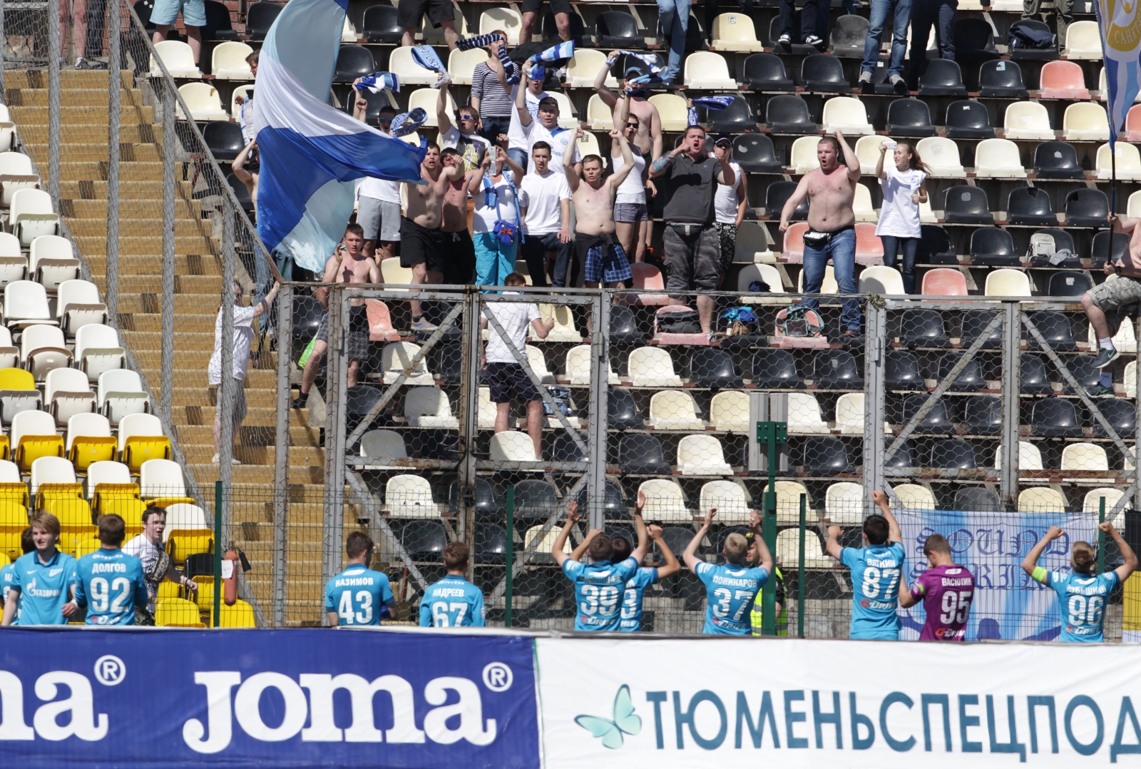 «Амкар»-м — «Зенит»-м