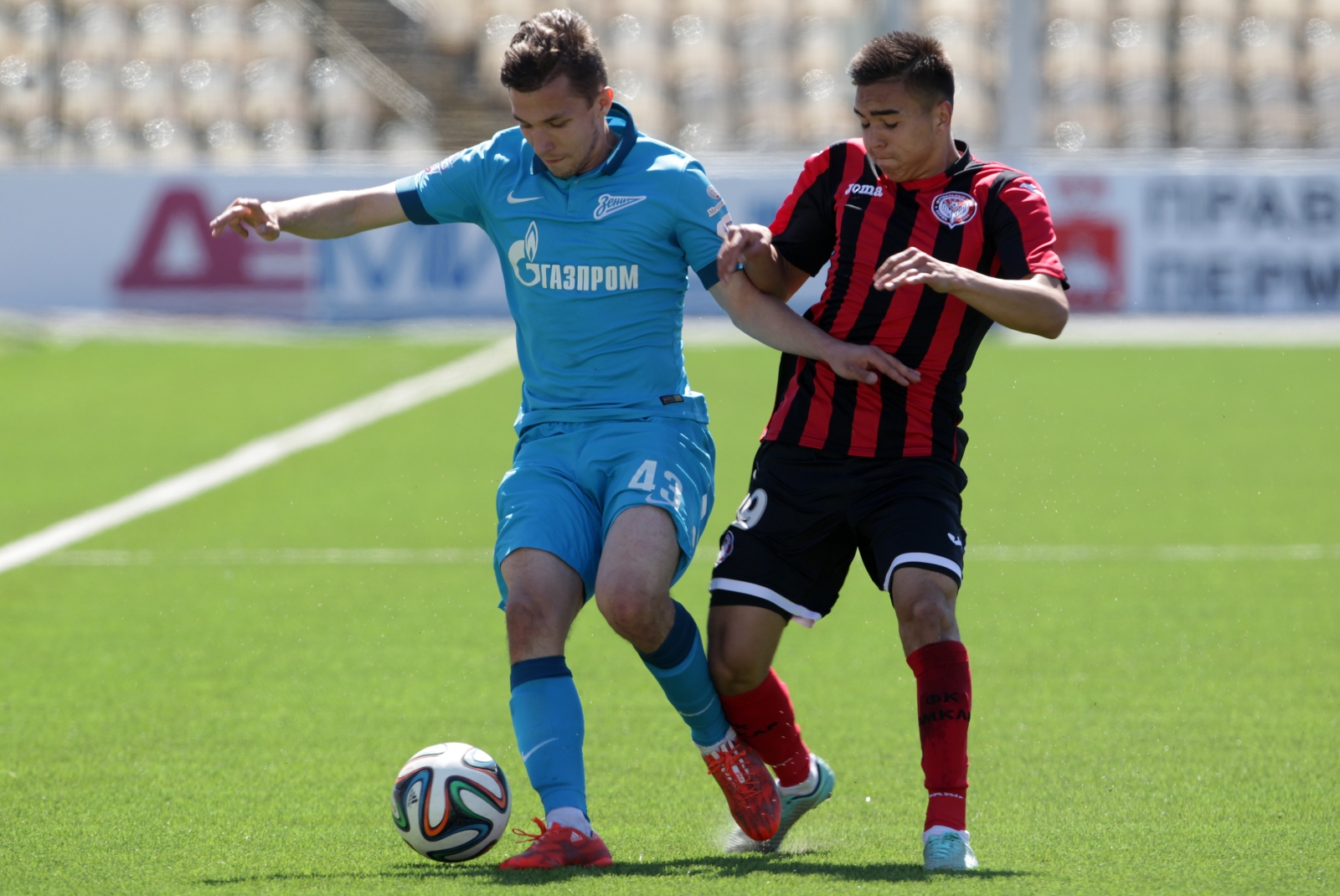 «Амкар»-м — «Зенит»-м