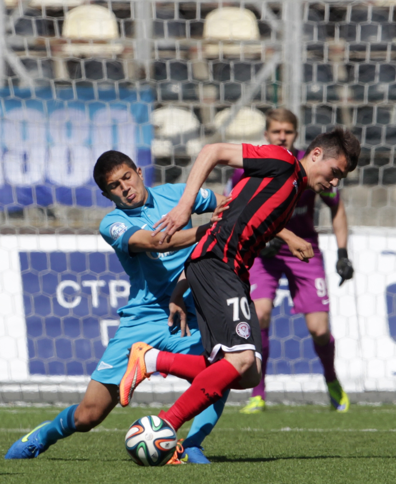 «Амкар»-м — «Зенит»-м