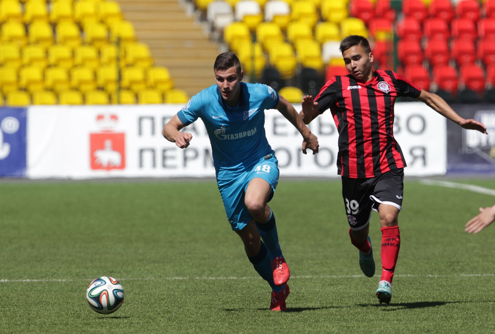 «Амкар»-м — «Зенит»-м