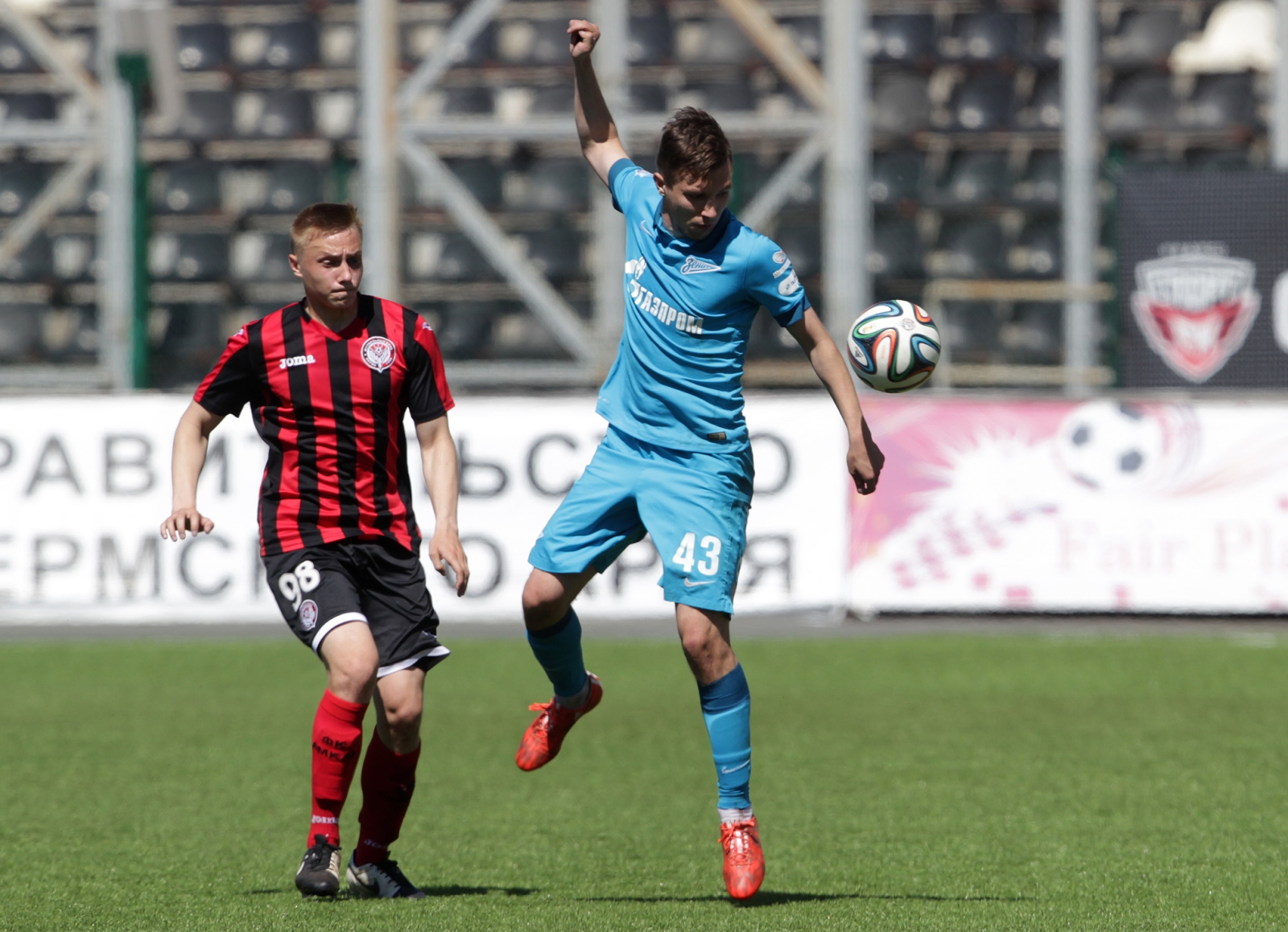 «Амкар»-м — «Зенит»-м