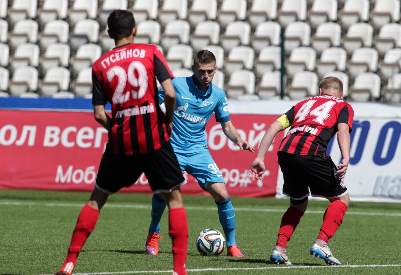 «Амкар»-м — «Зенит»-м