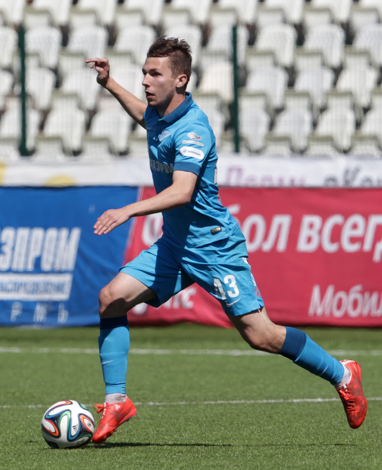 «Амкар»-м — «Зенит»-м