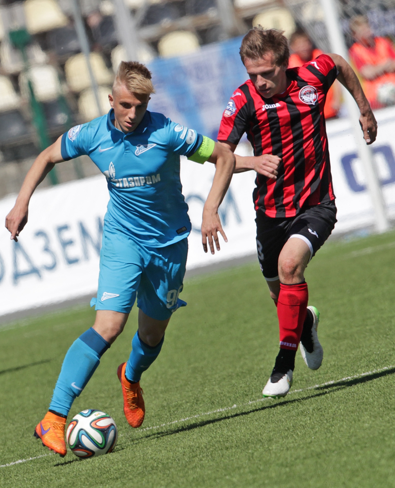 «Амкар»-м — «Зенит»-м