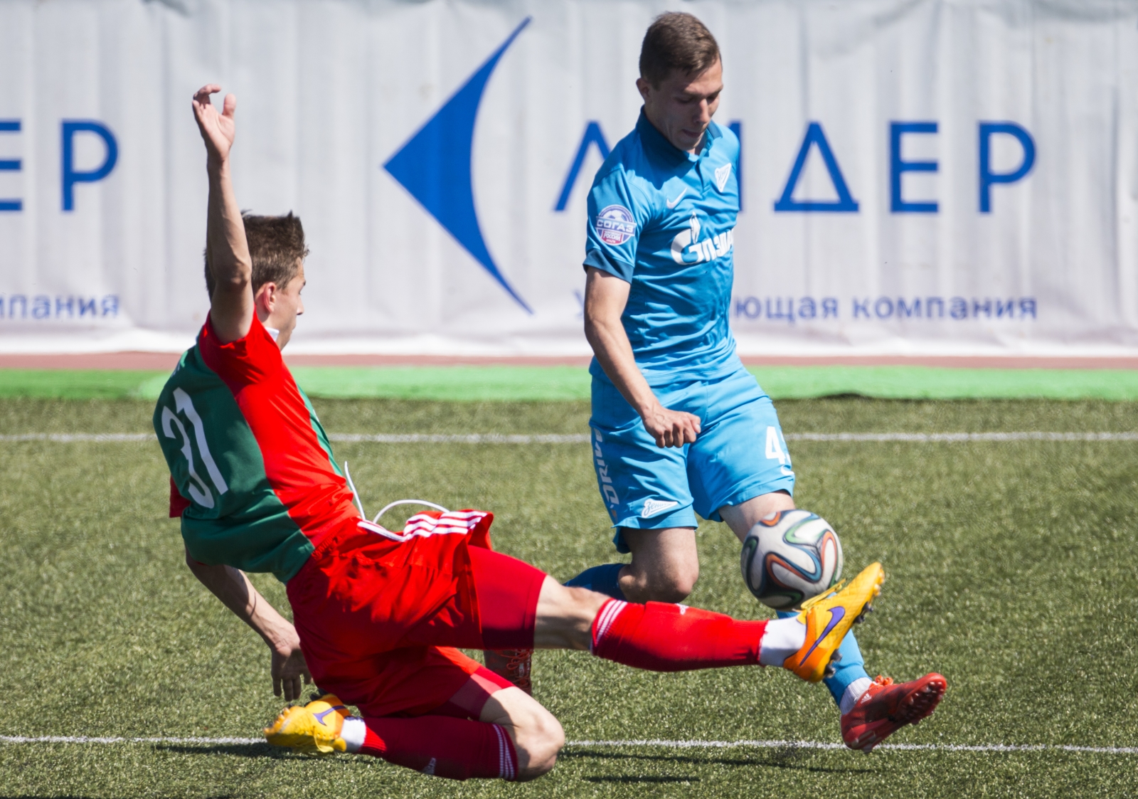 СОГАЗ-Чемпионат России 2014/15, «Зенит»-м — «Локомотив»-м