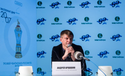 «МегаФон» представил виртуальный клубный музей «Зенита»