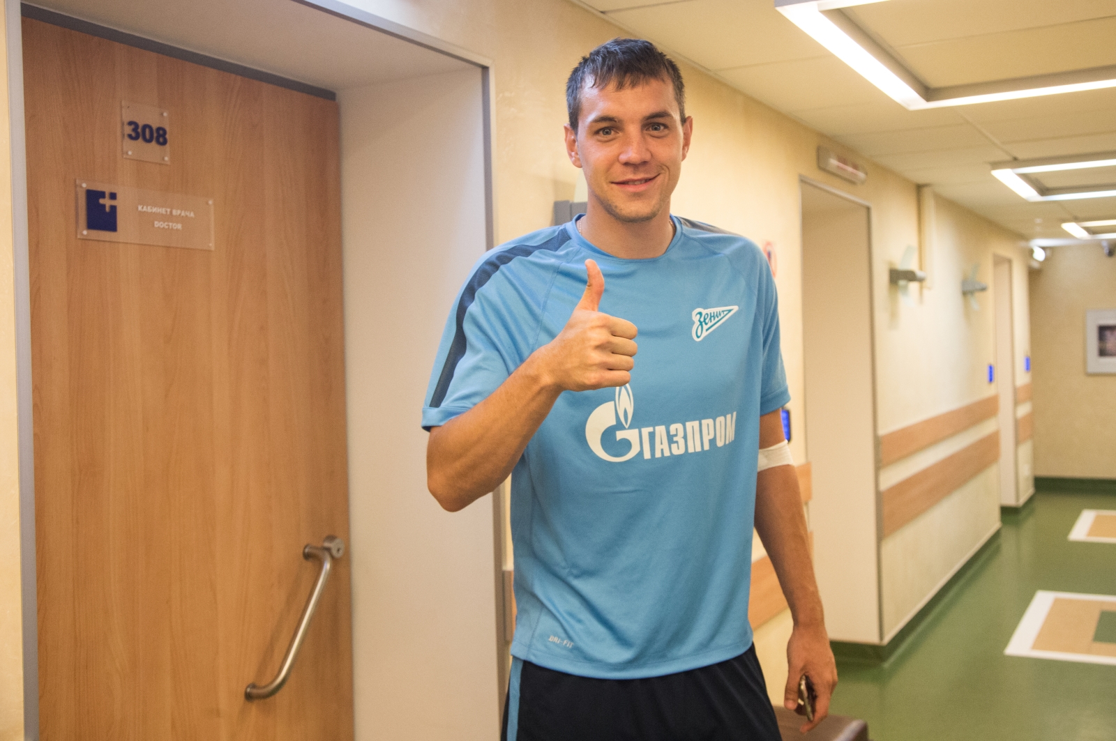 Артем Дзюба в ММЦ «СОГАЗ»