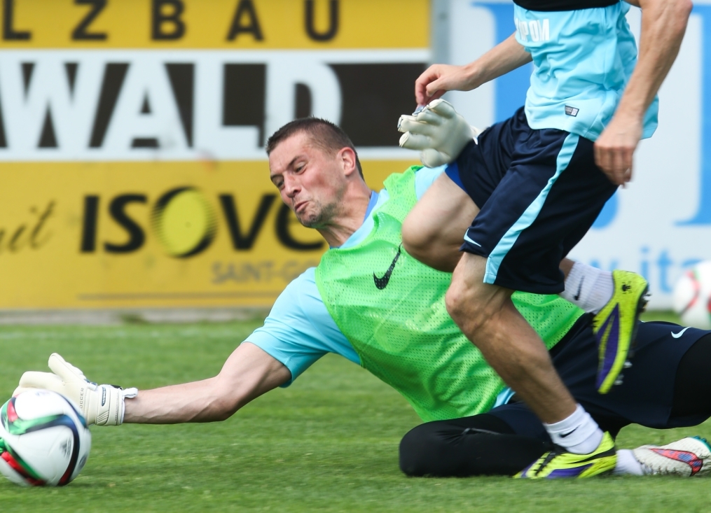 Сборы в Австрии: 2 июля, утренняя тренировка