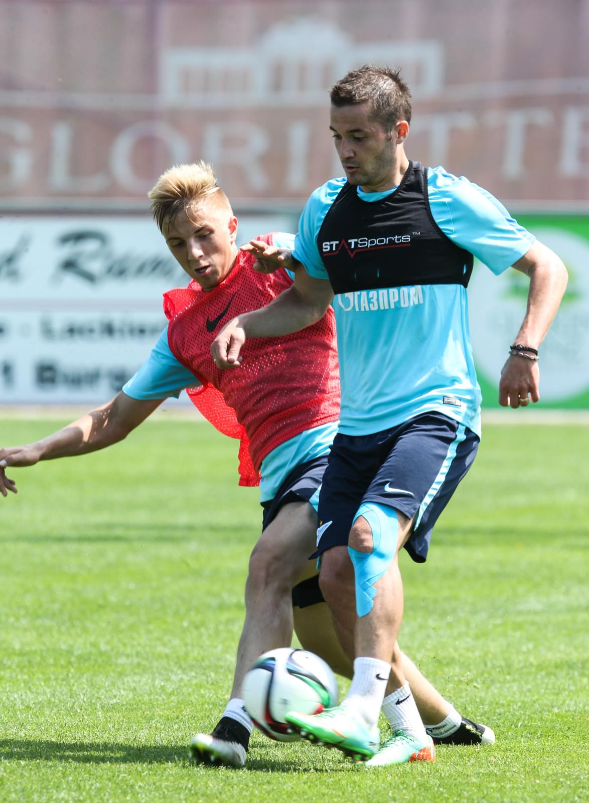 Сборы в Австрии: 3 июля, утренняя тренировка