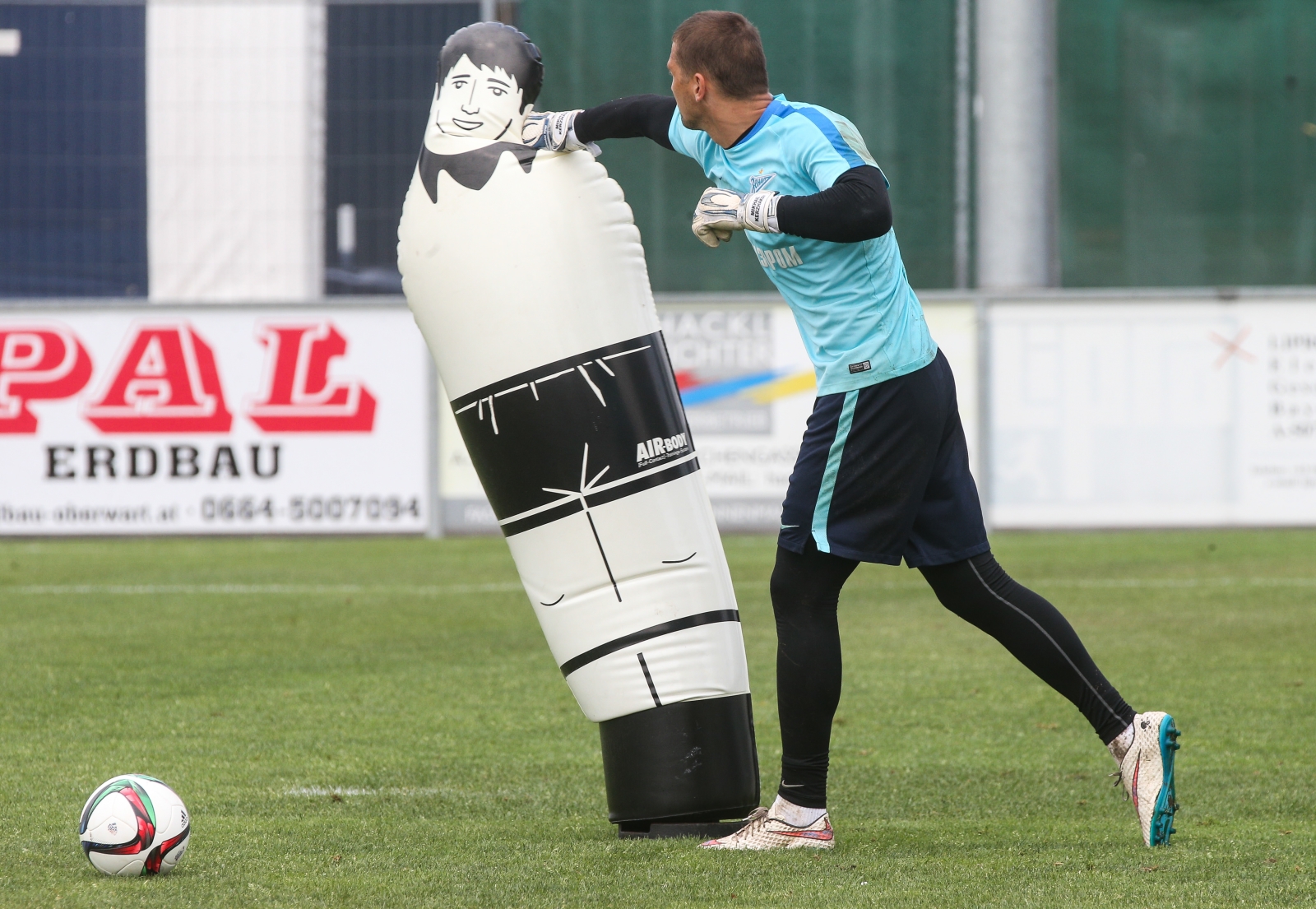 Сборы в Австрии: 9 июля, утренняя тренировка