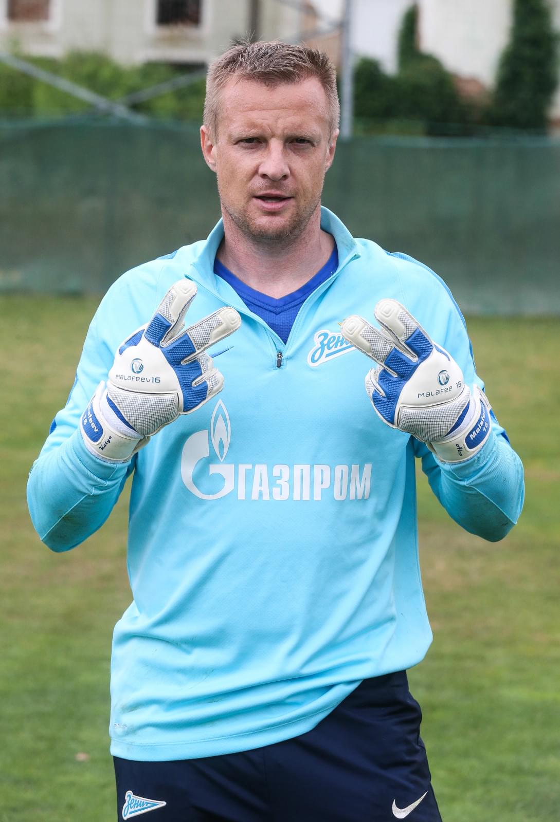 Сборы в Австрии: 9 июля, утренняя тренировка