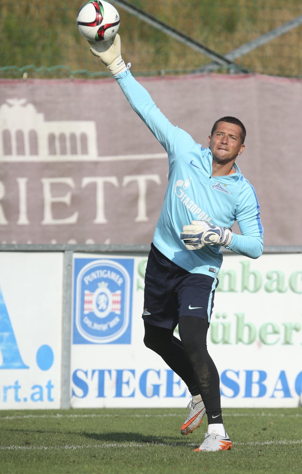 Сборы в Австрии: 2 июля, утренняя тренировка