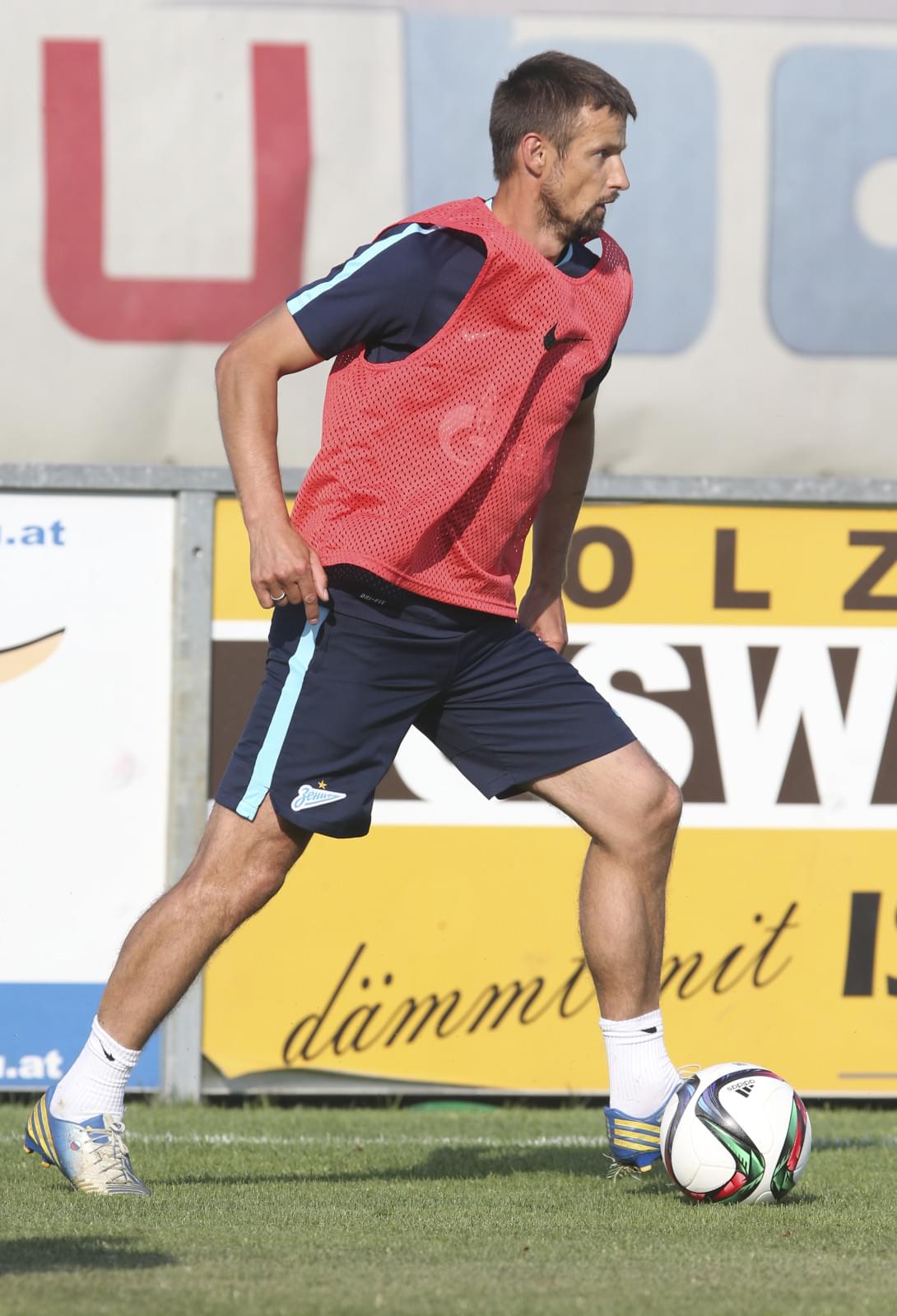 Сборы в Австрии: 2 июля, утренняя тренировка