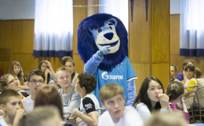 Голубой Лев посетил детский лагерь в Ольгино