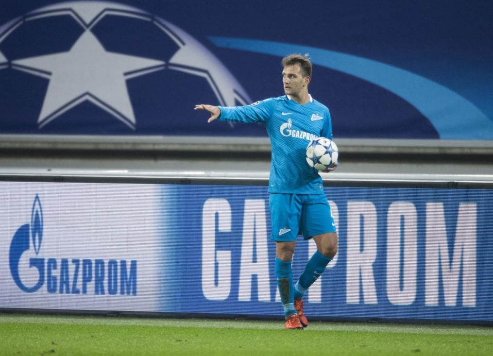 Лига Чемпионов УЕФА 2015/16, «Гент» — «Зенит»