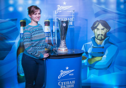 Торжественная закладка нового пива «Зенитовское»