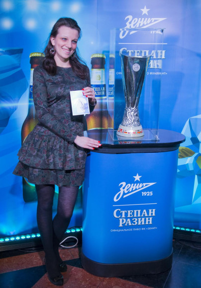 Торжественная закладка нового пива «Зенитовское»