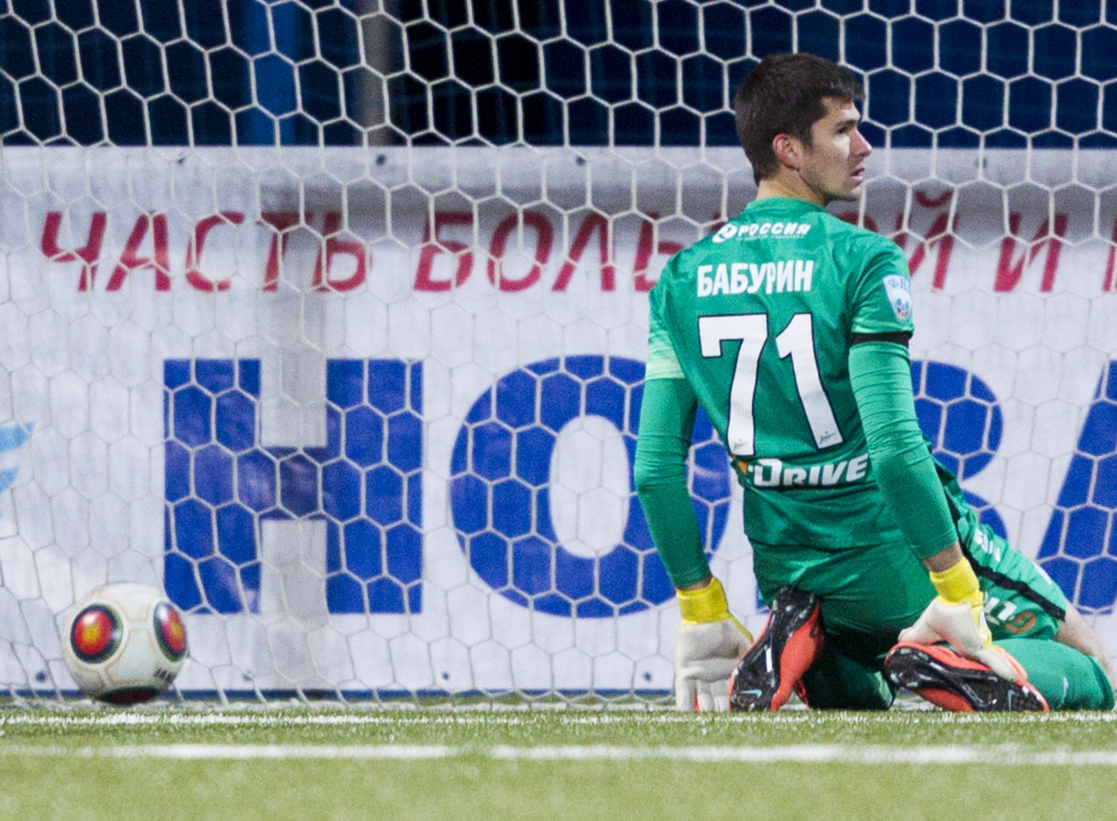 ФОНБЕТ-Первенство ФНЛ, 27-й тур, «Зенит2» — «Тюмень»