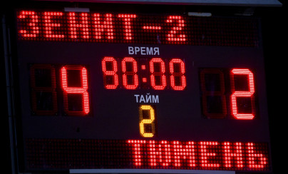 ФОНБЕТ-Первенство ФНЛ, 27-й тур, «Зенит2» — «Тюмень»