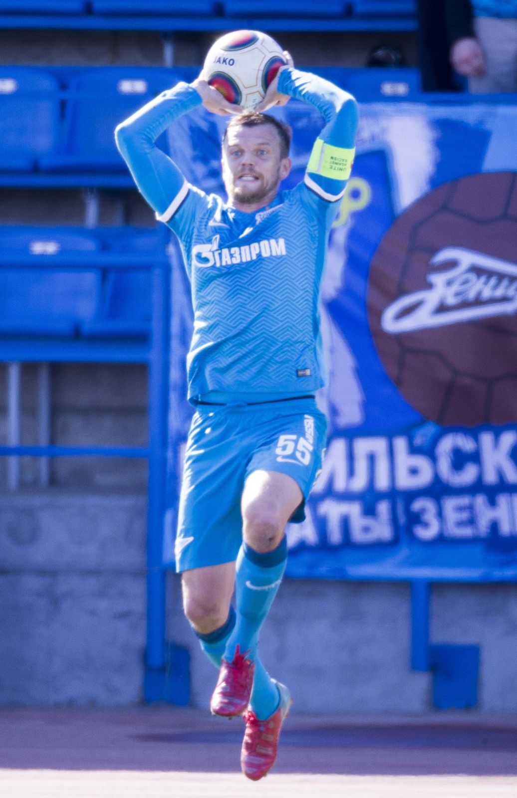 ФОНБЕТ-Первенство России, 29-тур, «Зенит» — «СКА-Энергия»