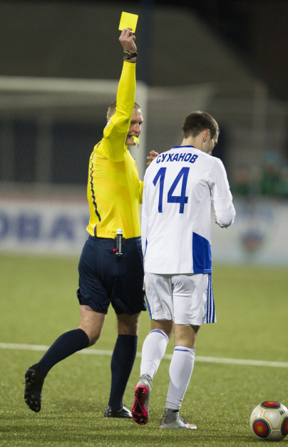 ФОНБЕТ-Чемпионат России ФНЛ, 31-тур, «Зенит»-2 — «Волга» (НН)