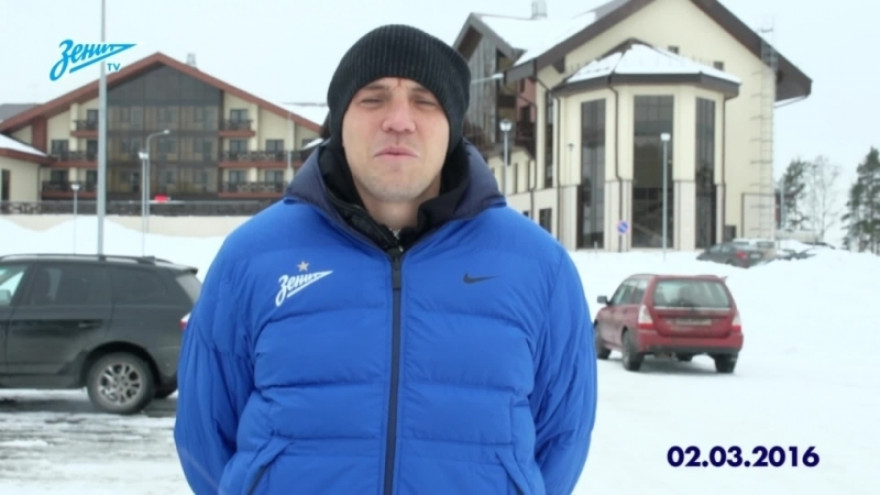 Артем Дзюба стал кондуктором