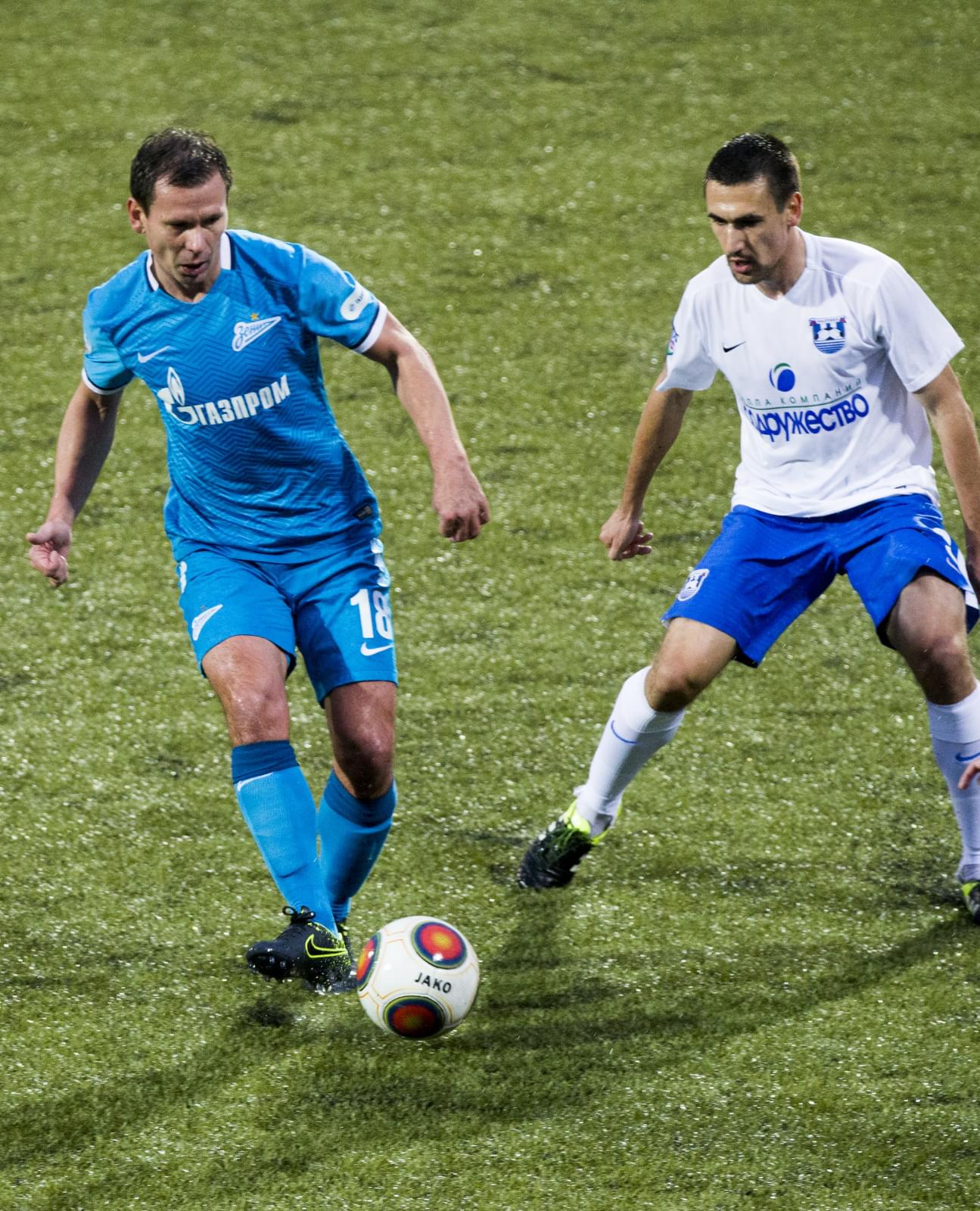 ФОНБЕТ-Первенство ПФЛ, 33-тур, «Зенит»-2 — «Балтика»