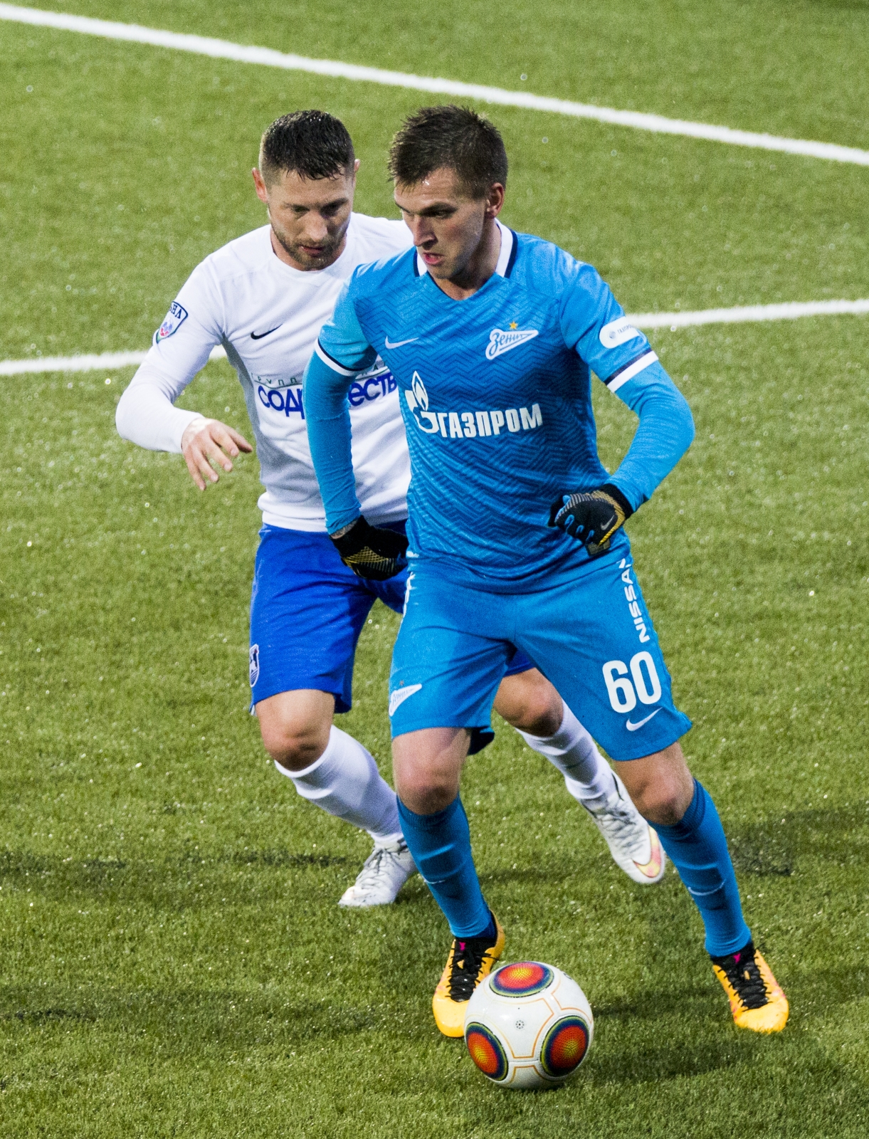 ФОНБЕТ-Первенство ПФЛ, 33-тур, «Зенит»-2 — «Балтика»