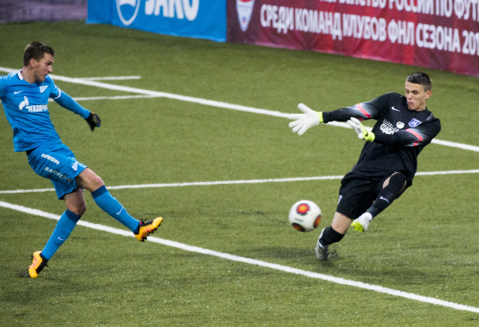 ФОНБЕТ-Первенство ПФЛ, 33-тур, «Зенит»-2 — «Балтика»