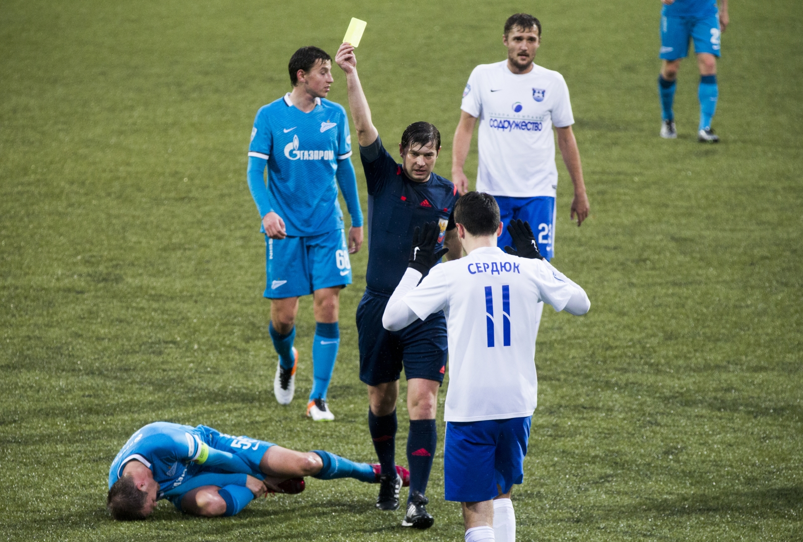 ФОНБЕТ-Первенство ПФЛ, 33-тур, «Зенит»-2 — «Балтика»