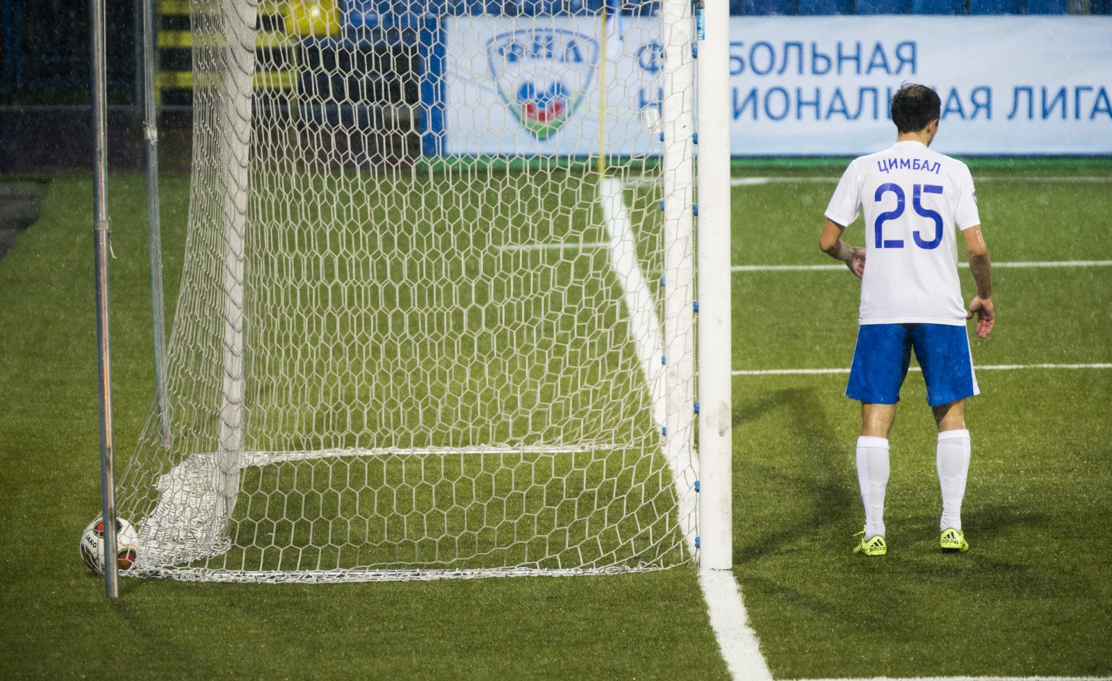 ФОНБЕТ-Первенство ПФЛ, 33-тур, «Зенит»-2 — «Балтика»