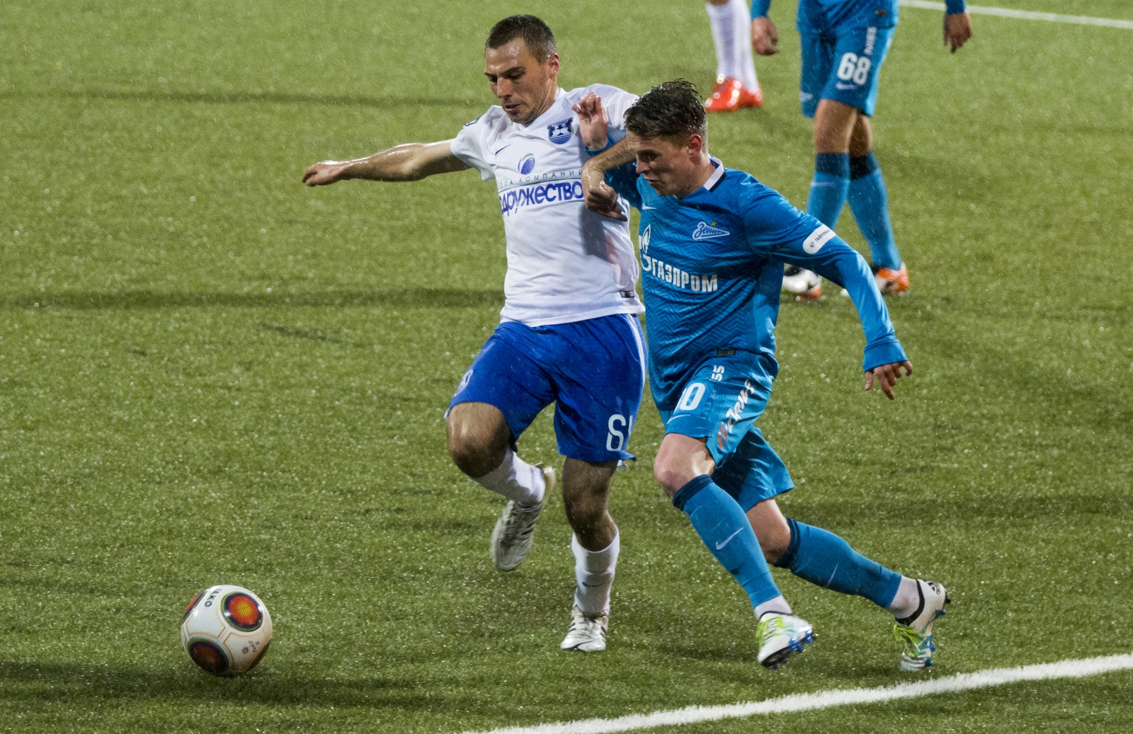 ФОНБЕТ-Первенство ПФЛ, 33-тур, «Зенит»-2 — «Балтика»