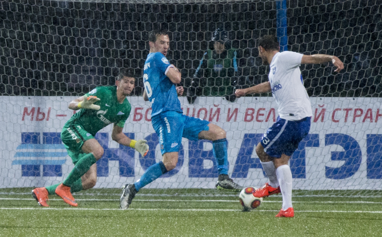 ФОНБЕТ-Первенство ПФЛ, 33-тур, «Зенит»-2 — «Балтика»