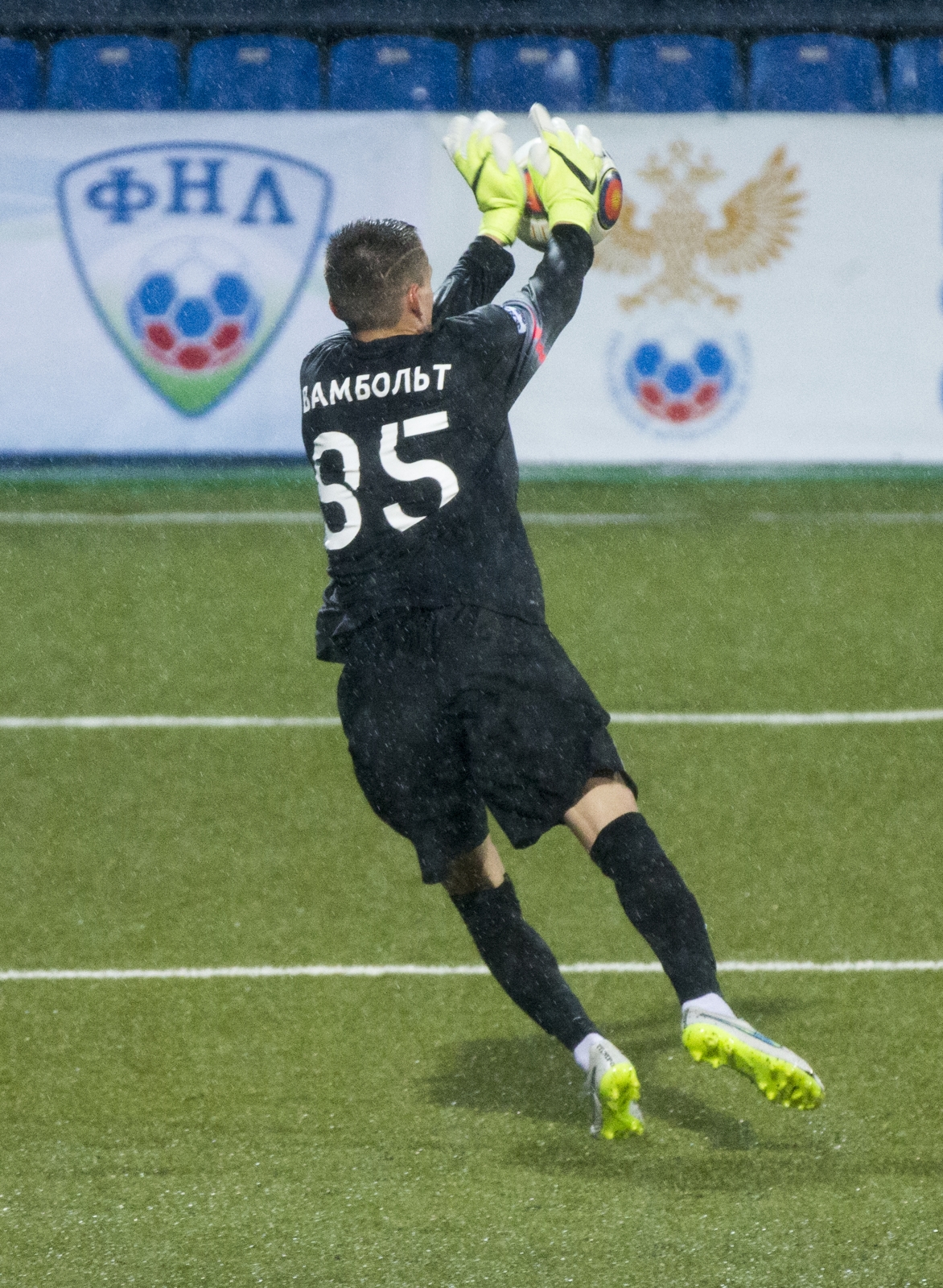 ФОНБЕТ-Первенство ПФЛ, 33-тур, «Зенит»-2 — «Балтика»