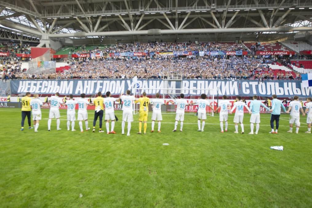 Кубок России по футболу 2015—2016, Финал, «Зенит» — ЦСКА