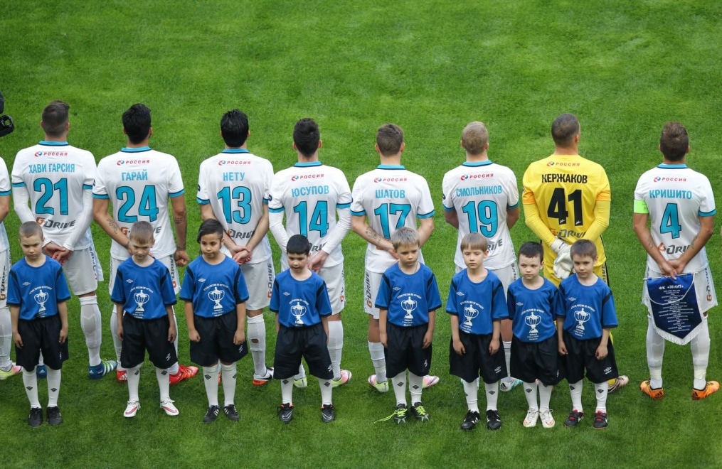 Кубок России по футболу 2015/ 2016, Финал, «Зенит» — ЦСКА