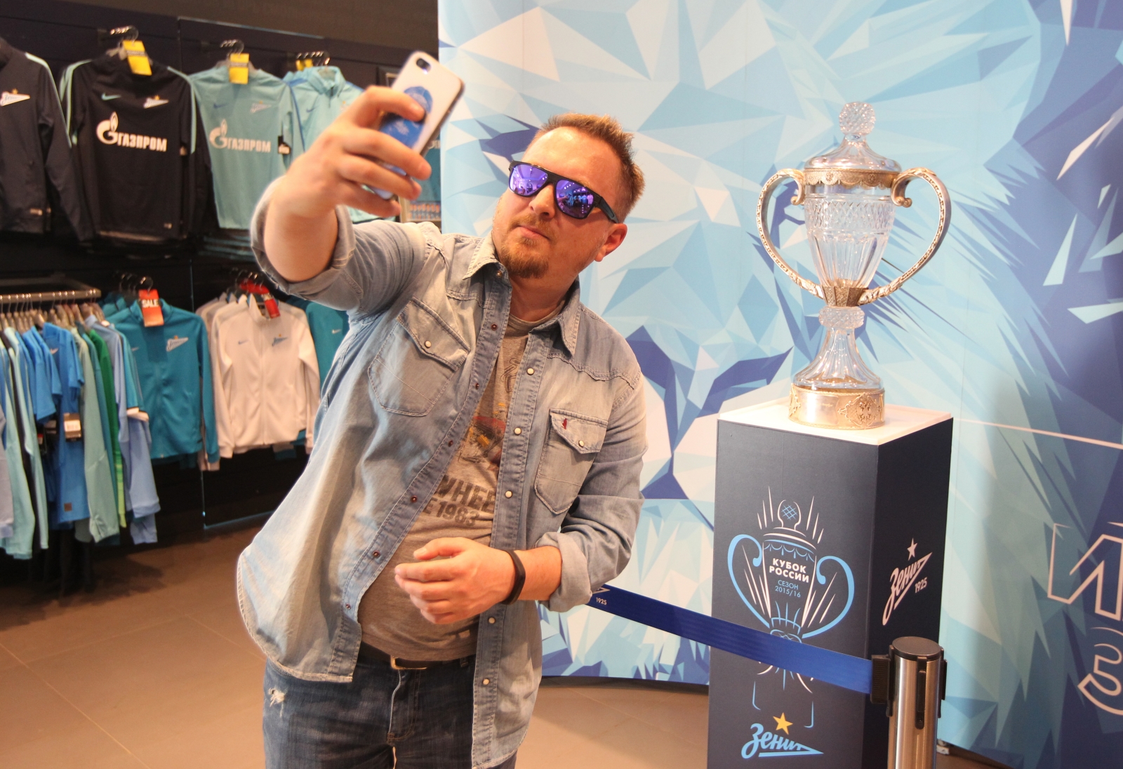 Презентация Кубка России в «Зенит-Арене» посетили сотни болельщиков