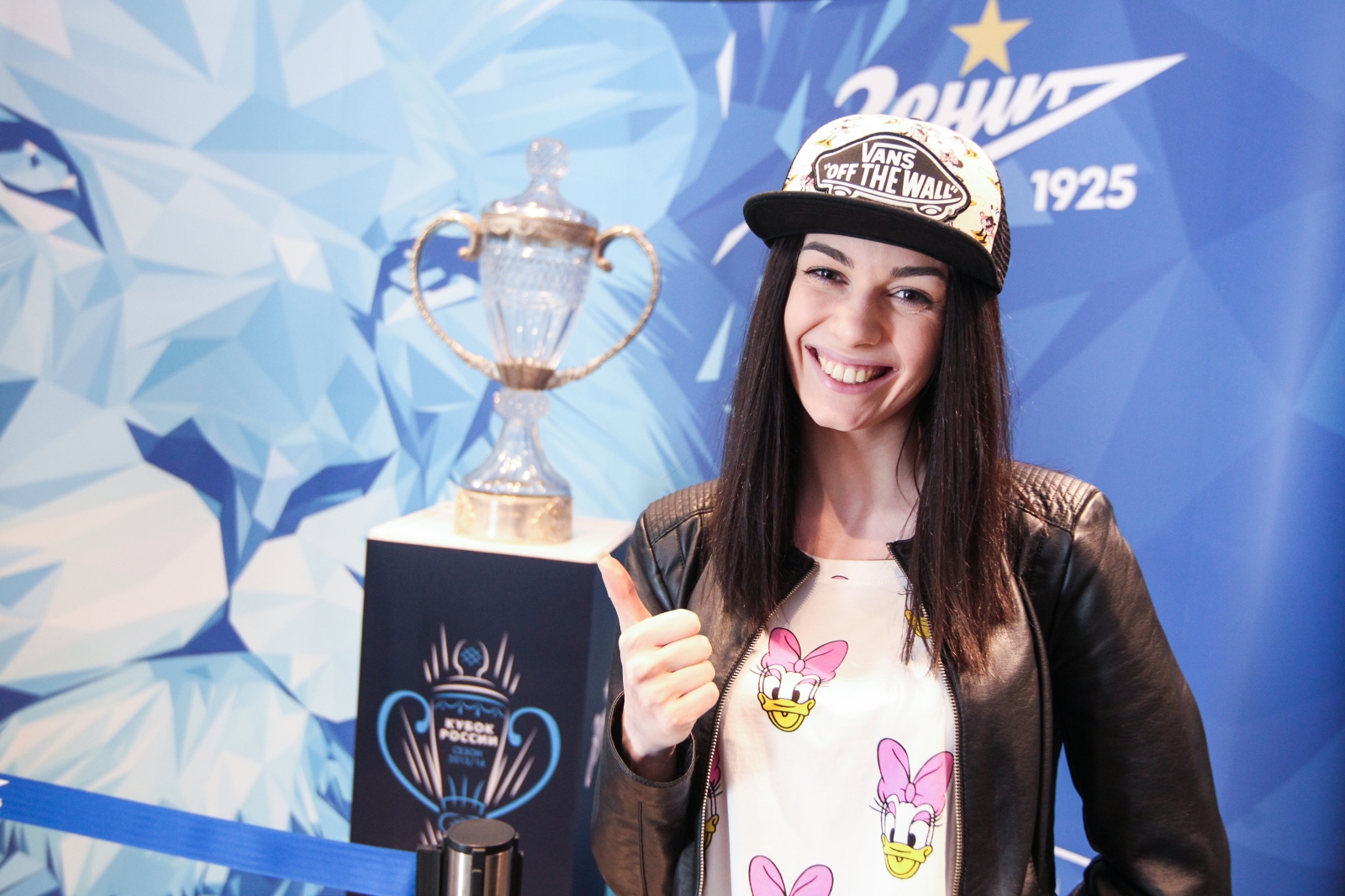 Презентация Кубка России в «Зенит-Арене» посетили сотни болельщиков