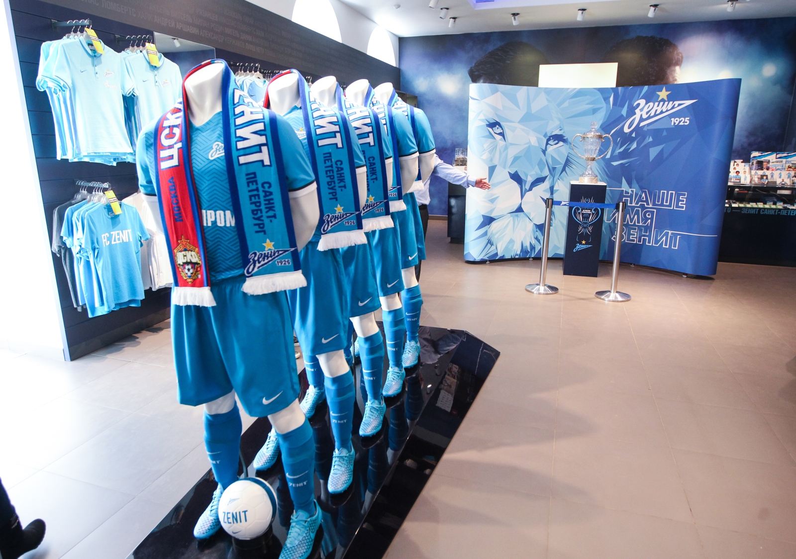 Презентация Кубка России в «Зенит-Арене» посетили сотни болельщиков