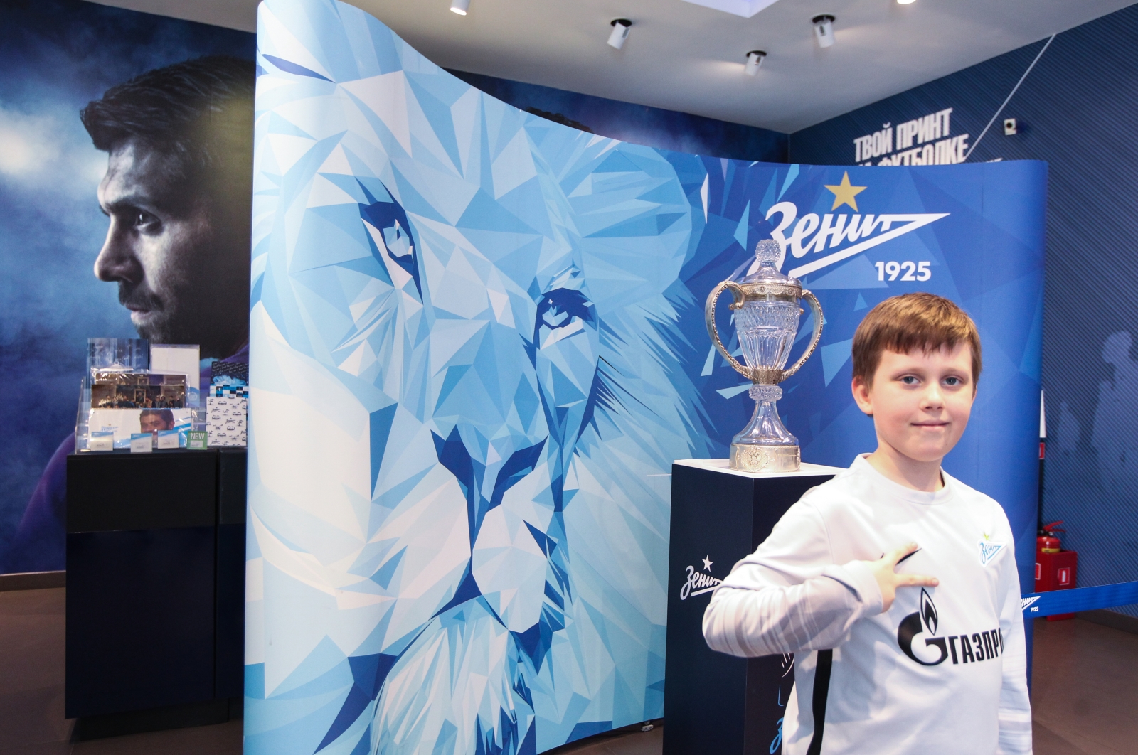 Презентация Кубка России в «Зенит-Арене» посетили сотни болельщиков